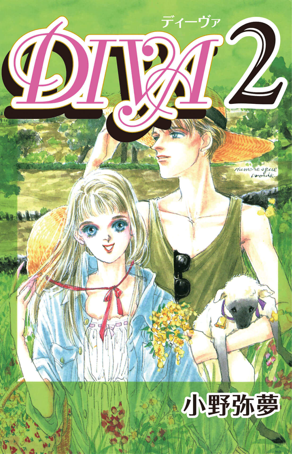 DIVA 2