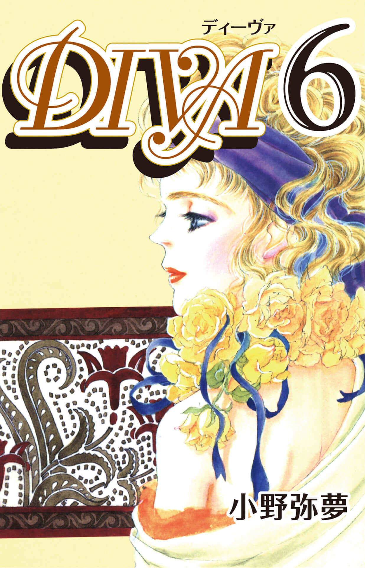 DIVA 6