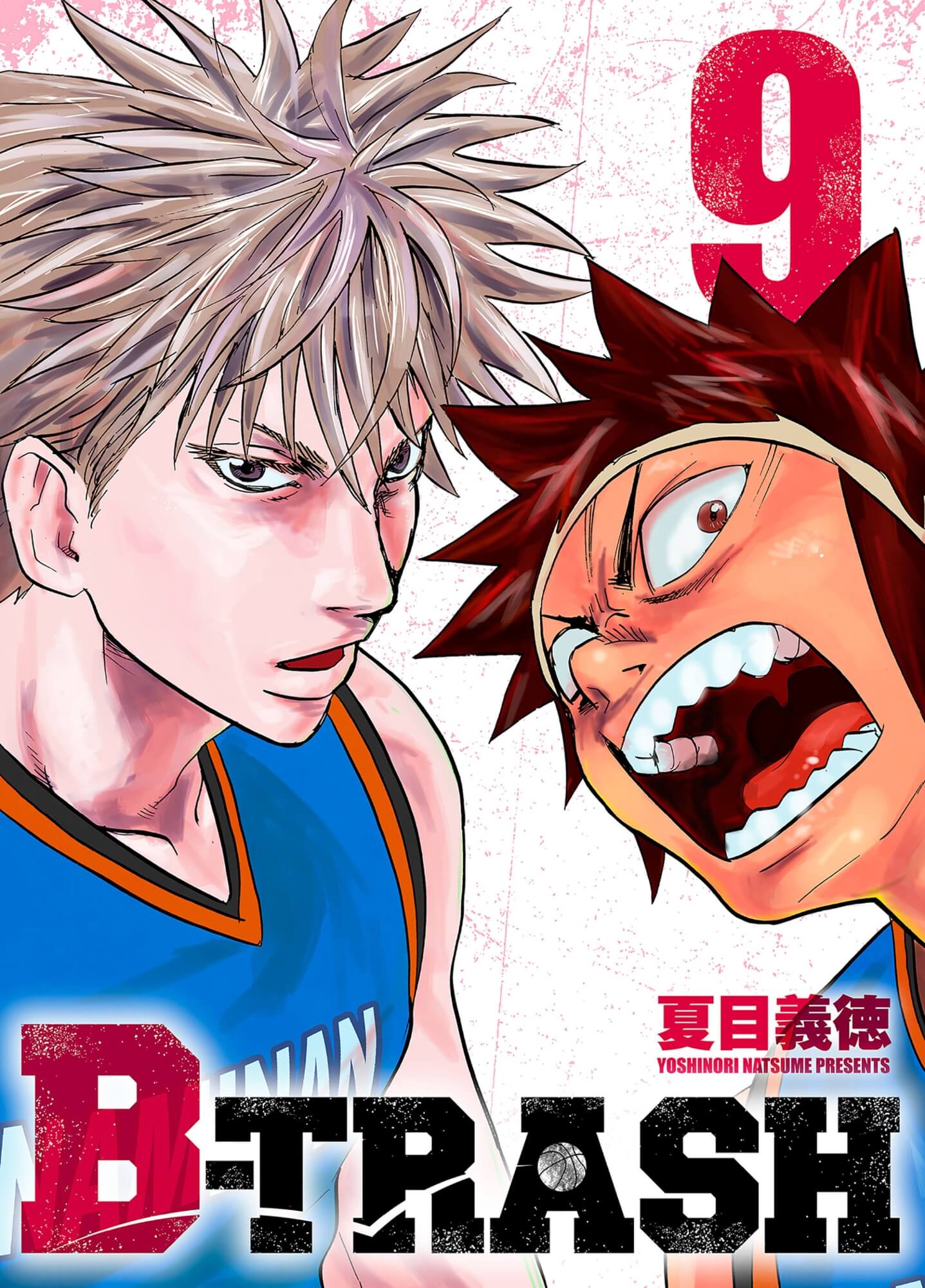 B-TRASH9